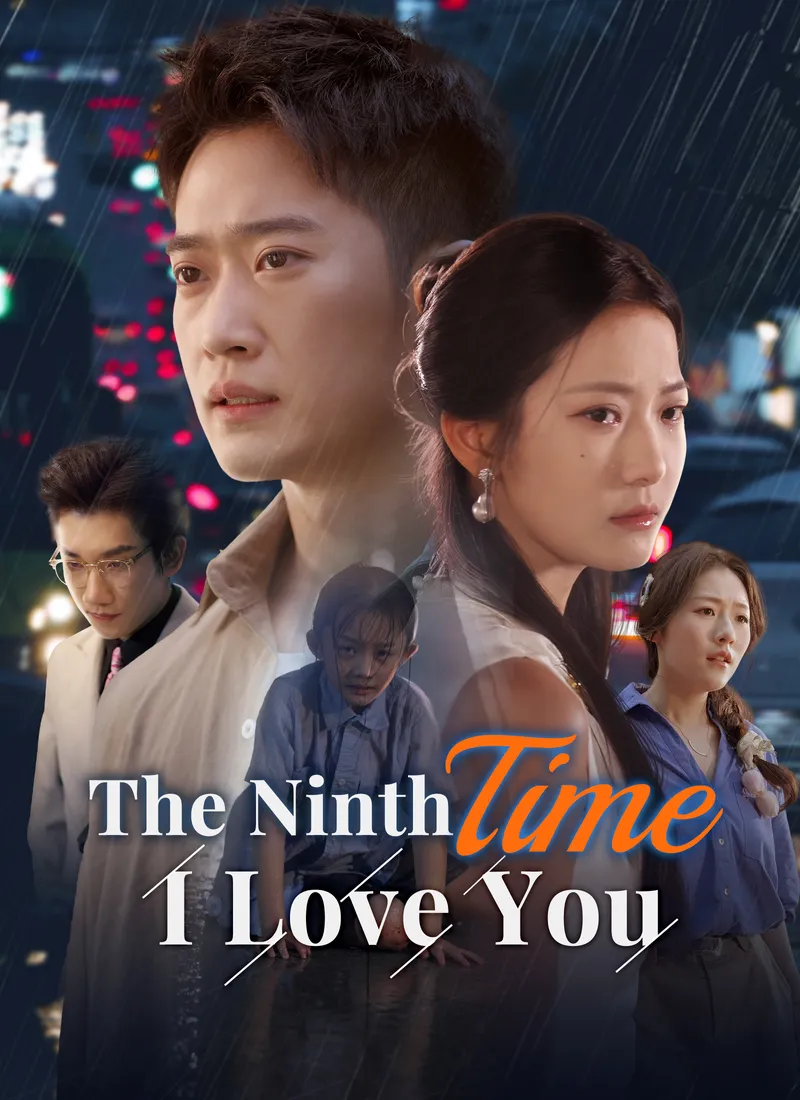 The Ninth Time I Love You — poster