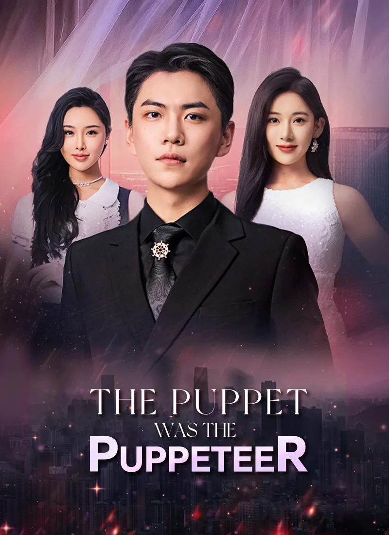 The Puppet Was the Puppeteer