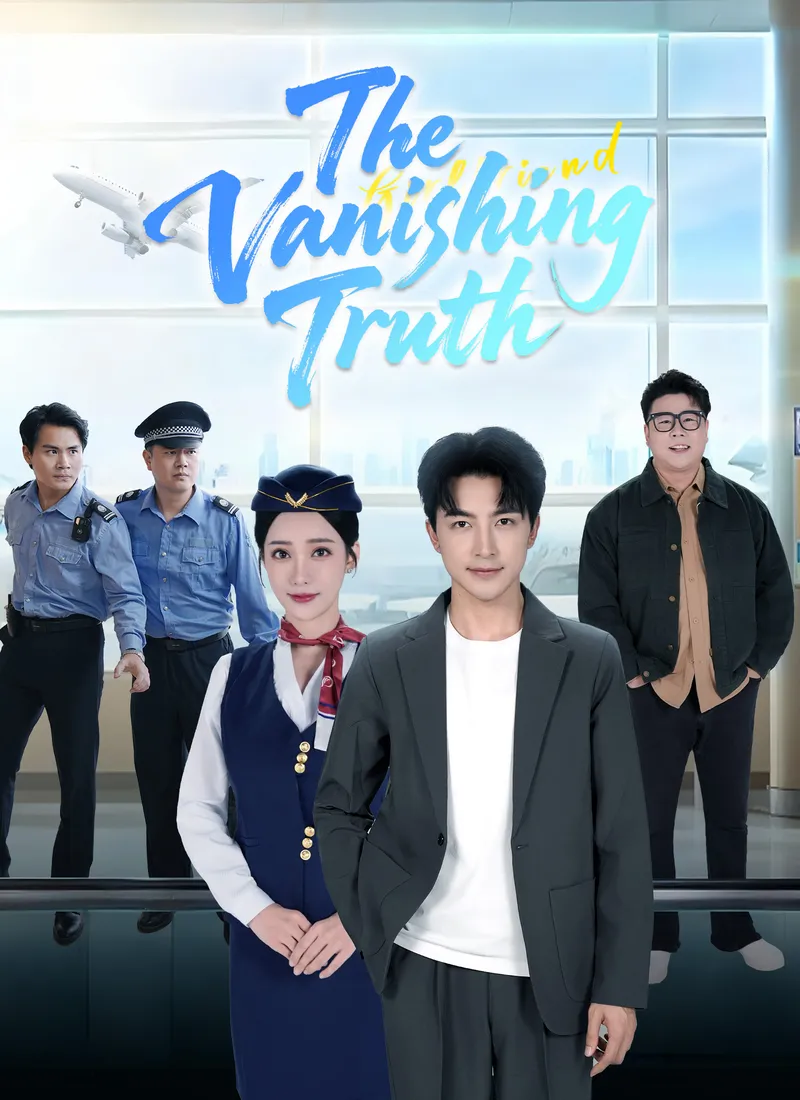 The Vanishing Truth — póster