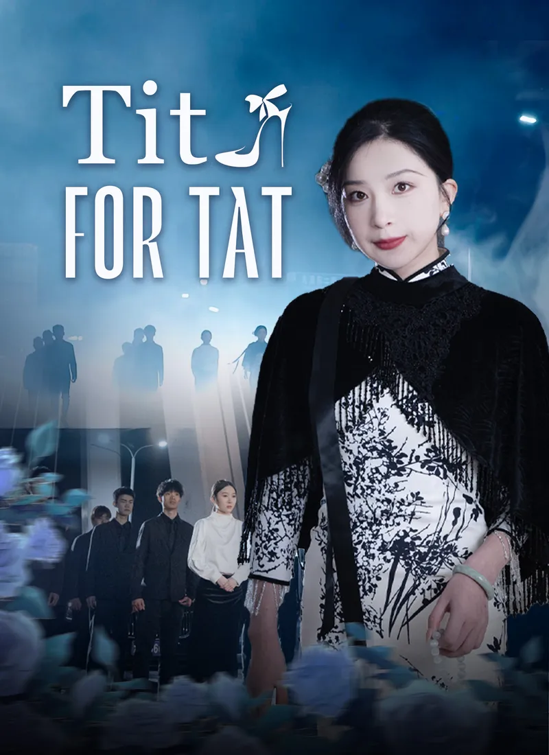 Tit For Tat