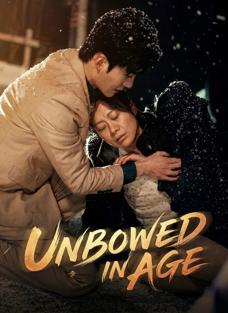 Unbowed In Age — poster