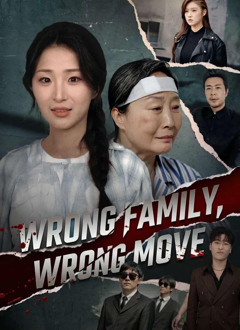 Wrong Family, Wrong Move — poster