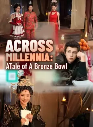 Across Millennia: Tale of A Bronze Bowl