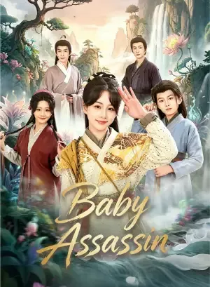 Baby Assassin — poster