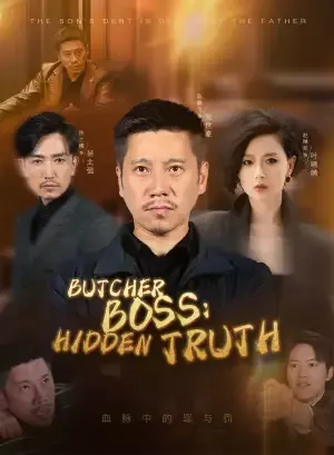 Butcher Boss: Hidden Truth