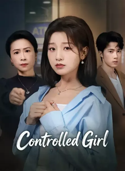 Controlled Girl — poster
