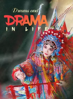 Dreams and Drama in Life