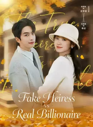 Fake Heiress vs Real Billionaire