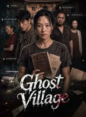 Ghost Village — poster