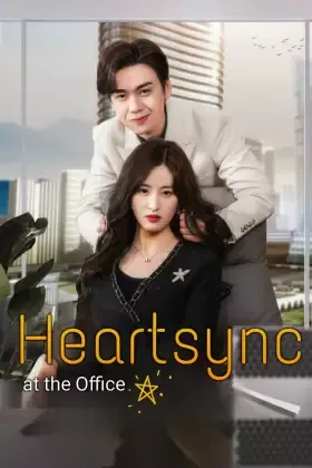 Heartsync at the Office