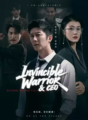 Invincible Warrior & CEO
