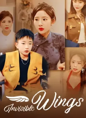 Invisible Wings