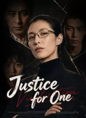 Justice for One — poster