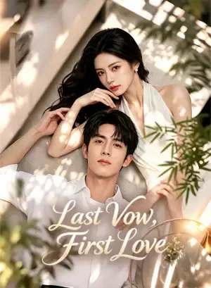 Last Vow, First Love — poster