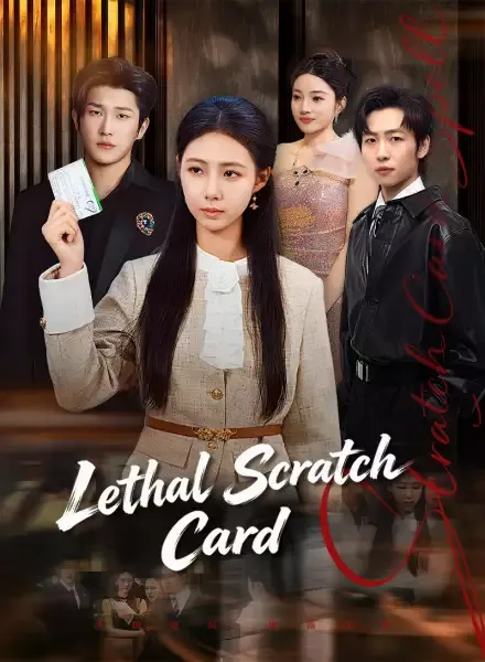 Lethal Scratch Card