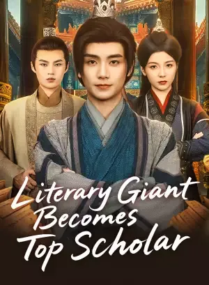 Literary Giant Becomes Top Scholar