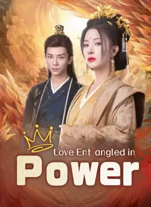 Love Entangled in Power