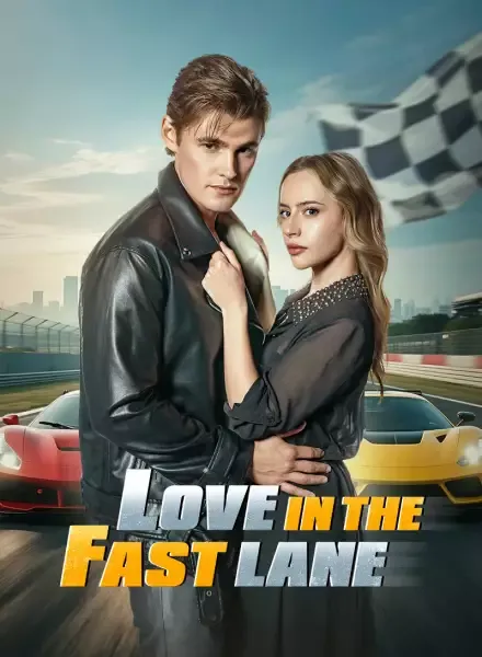 Love in the Fast Lane