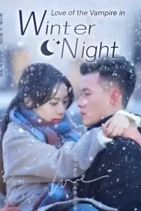 Love of the Vampire in Winter Night