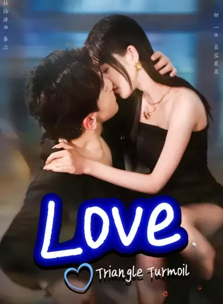 *Love Triangle Turmoil — poster