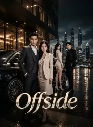 Offside — poster