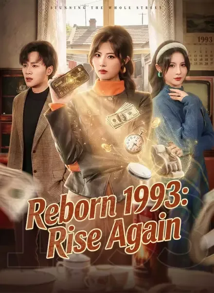 Reborn 1993: Rise Again