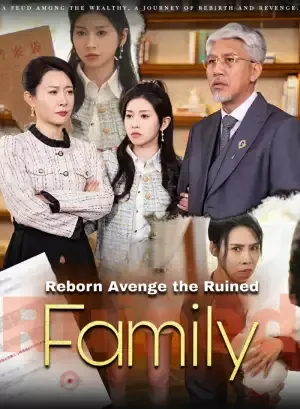 Reborn: Avenge the Ruined Family