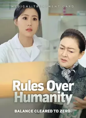 Rules Over Humanity