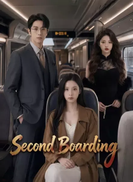 Second Boarding — poster