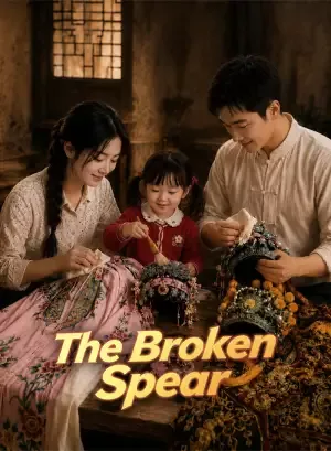 The Broken Spear — poster