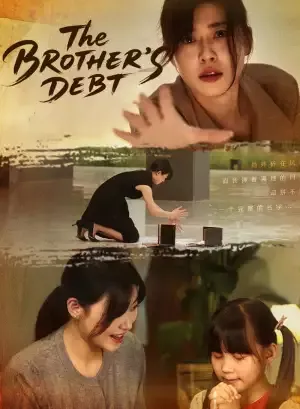 The Brother’s Debt