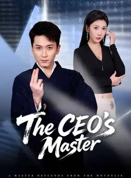 The CEO’s Master