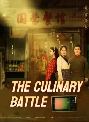 The Culinary Battle