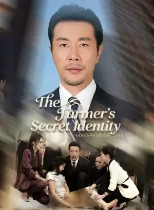 The Farmer’s Secret Identity