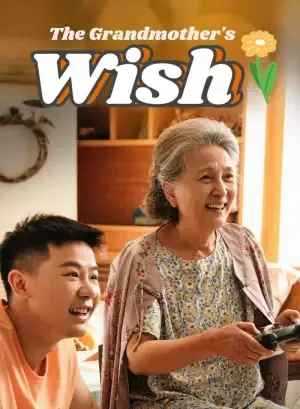 The Grandmother's Wish