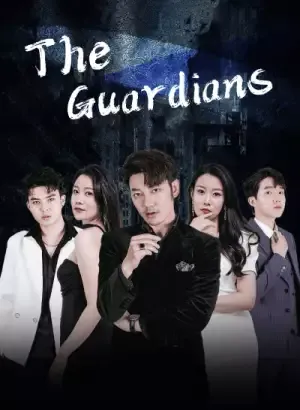 The Guardians