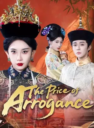 The Price of Arrogance