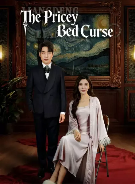 The Pricey Bed Curse — poster