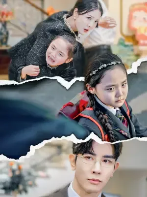 The Silent Mother's Roar