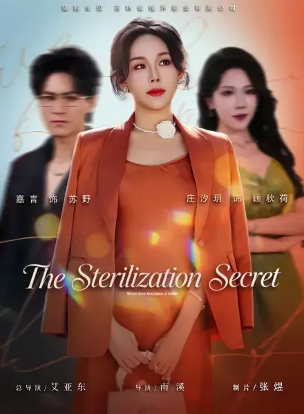 The Sterilization Secret — poster