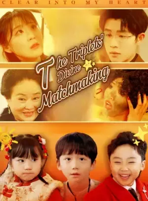 The Triplets' Divine Matchmaking