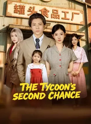 The Tycoon’s Second Chance