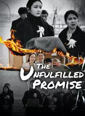 The Unfulfilled Promise