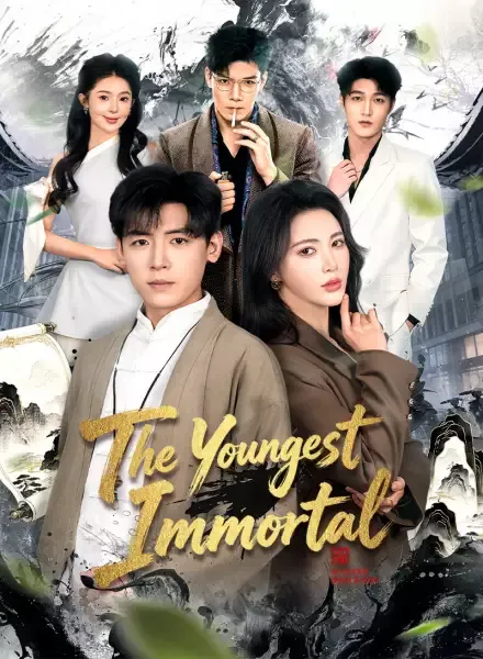 The Youngest Immortal — poster