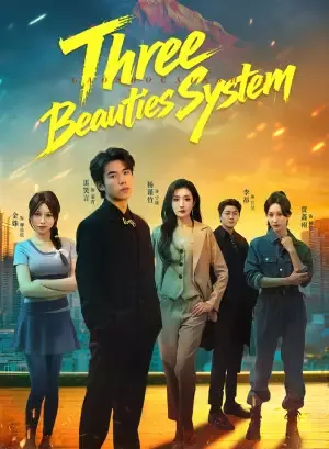 Three Beauties System