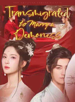 Transmigrated to Marry a Demoness
