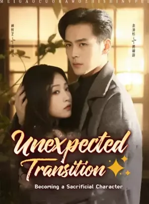 Unexpected Transition: Becoming a Sacrificial Character