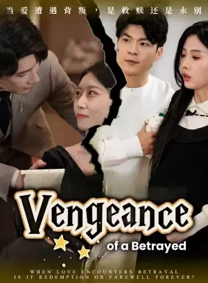 Vengeance of a Betrayed Husband