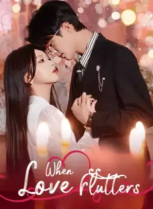 When Love Flutters