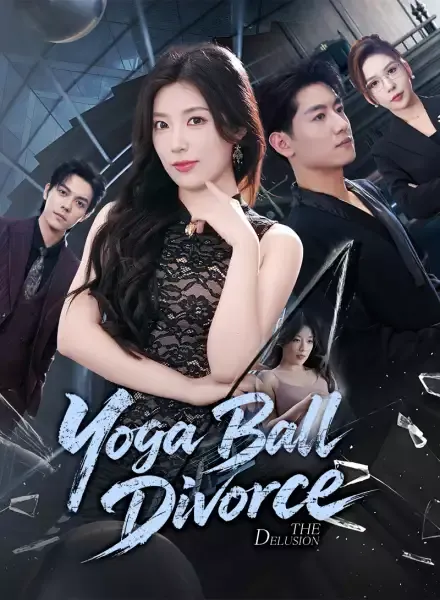 Yoga Ball Divorce